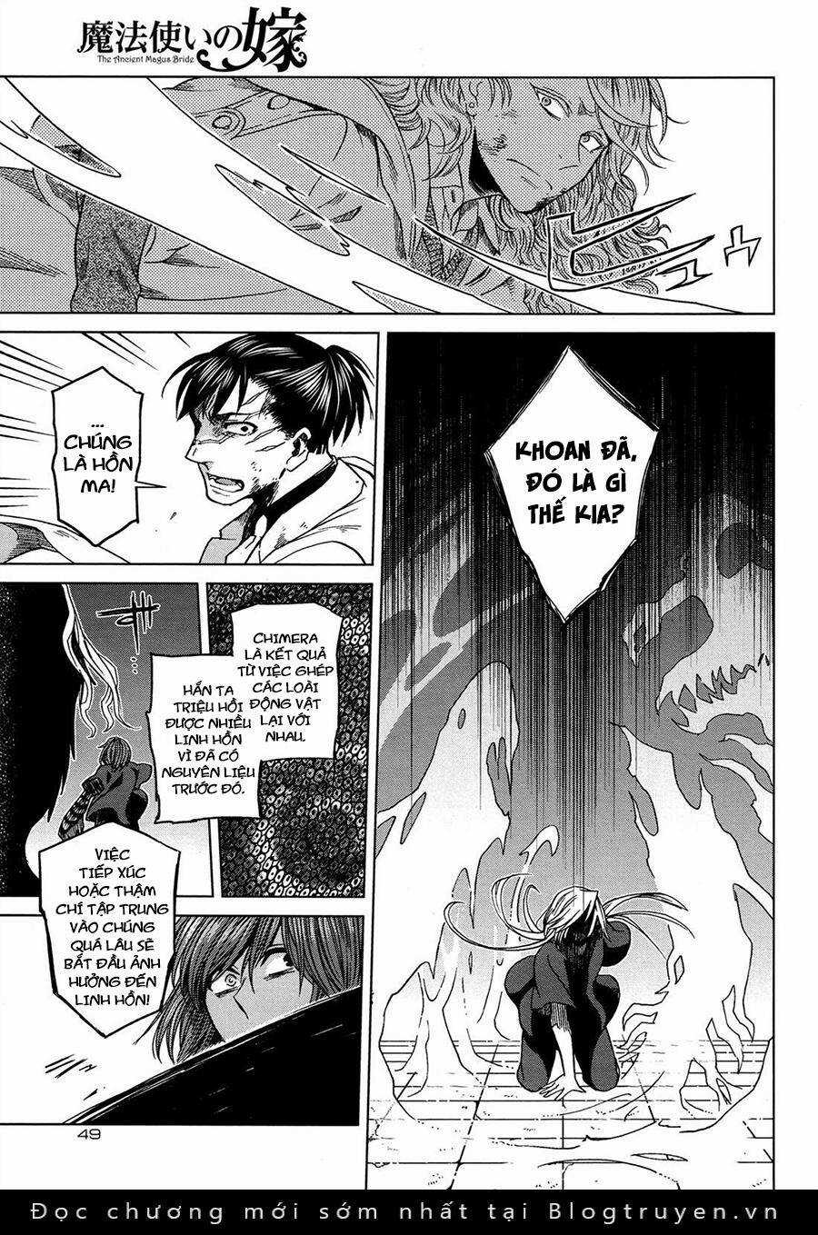 Cô Dâu Pháp Sư Chương 44 trang 18