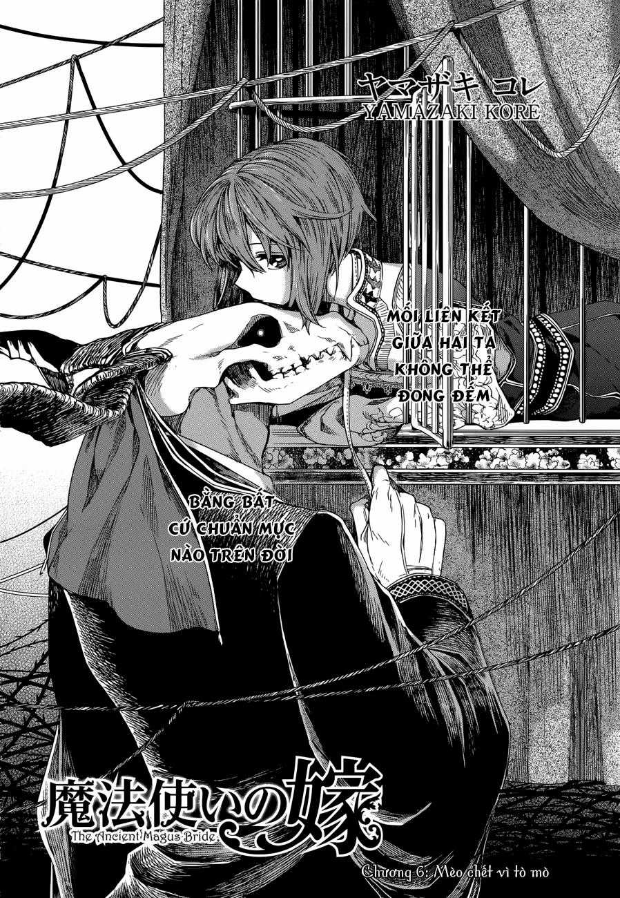 Cô Dâu Pháp Sư Chương 6 trang 2