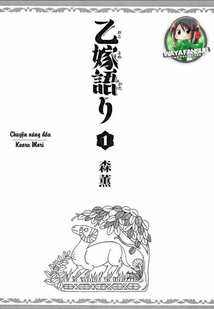 Cô Dâu Thảo Nguyên Chapter 1 trang 6