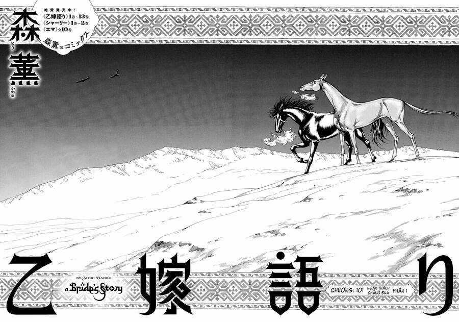 Cô Dâu Thảo Nguyên Chapter 101 trang 3