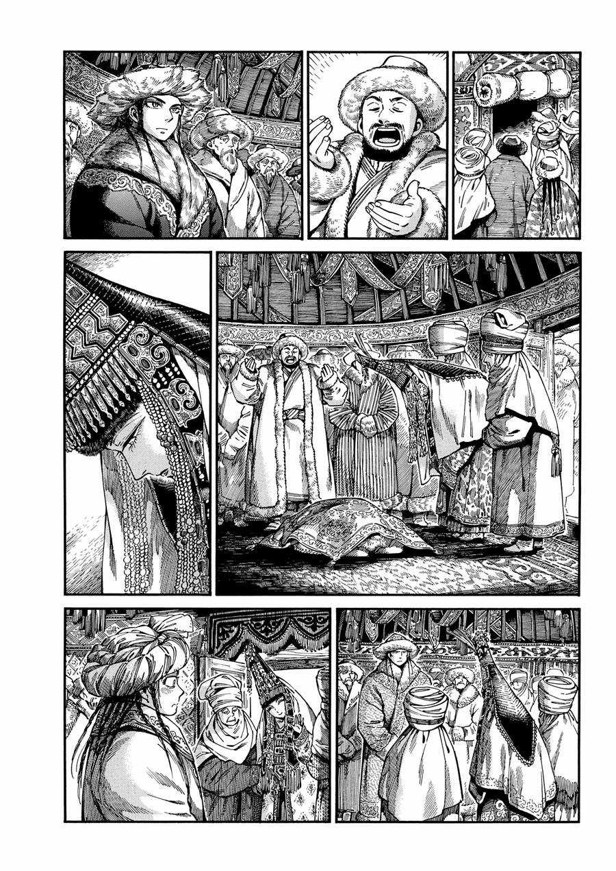 Cô Dâu Thảo Nguyên Chapter 103 trang 17