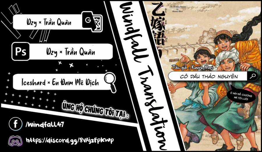 Cô Dâu Thảo Nguyên Chapter 103 trang 26