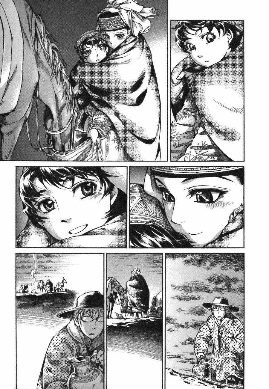 Cô Dâu Thảo Nguyên Chapter 11 trang 13