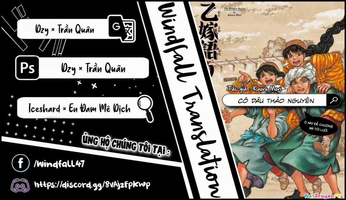 Cô Dâu Thảo Nguyên Chapter 110 trang 34