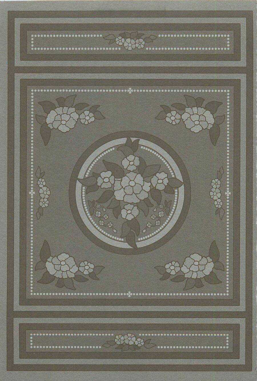 Cô Dâu Thảo Nguyên Chapter 12 trang 2