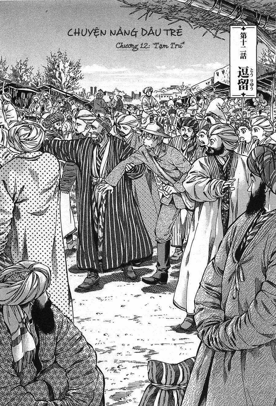 Cô Dâu Thảo Nguyên Chapter 12 trang 6