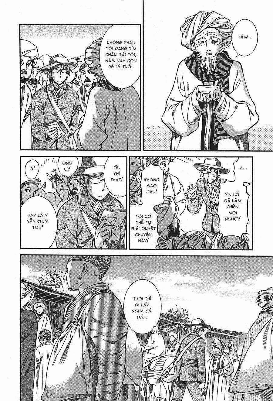 Cô Dâu Thảo Nguyên Chapter 12 trang 8