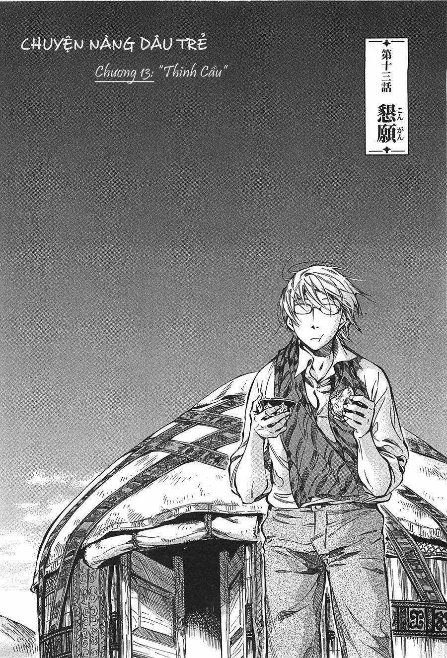 Cô Dâu Thảo Nguyên Chapter 13 trang 2