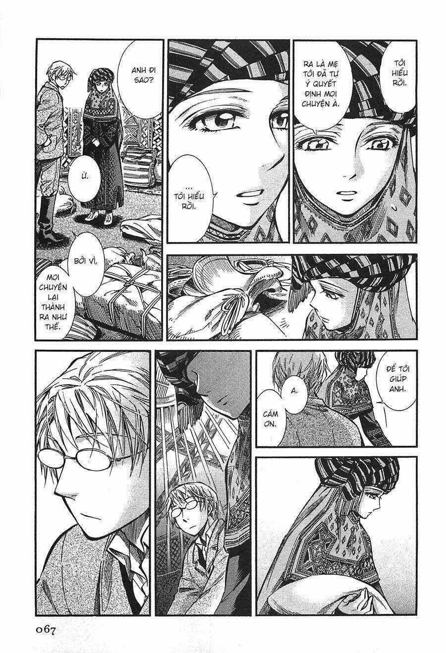 Cô Dâu Thảo Nguyên Chapter 14 trang 19