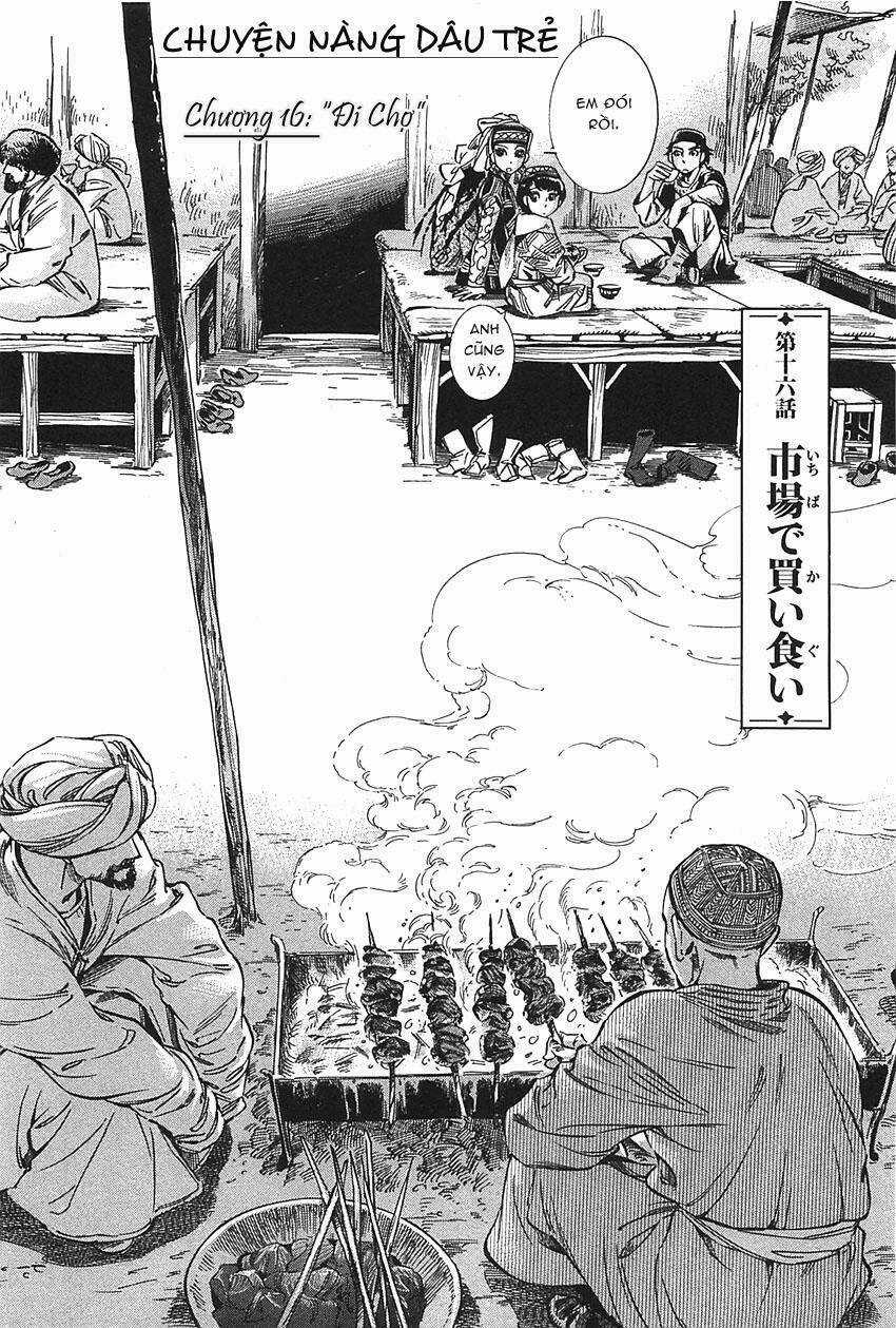 Cô Dâu Thảo Nguyên Chapter 16 trang 2