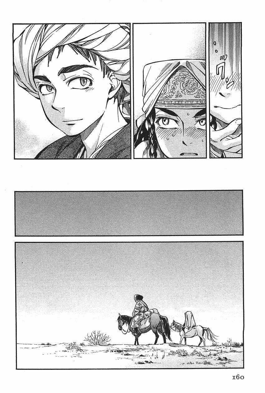 Cô Dâu Thảo Nguyên Chapter 16 trang 22