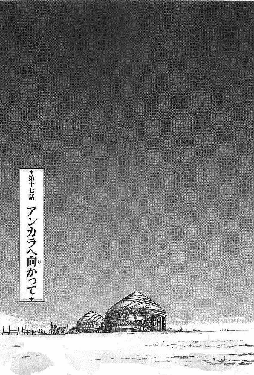 Cô Dâu Thảo Nguyên Chapter 17 trang 5