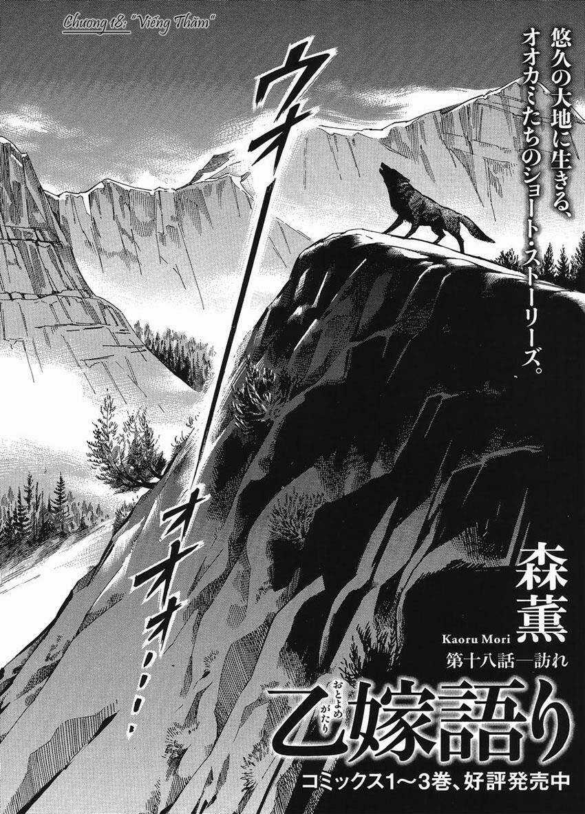 Cô Dâu Thảo Nguyên Chapter 18 trang 2