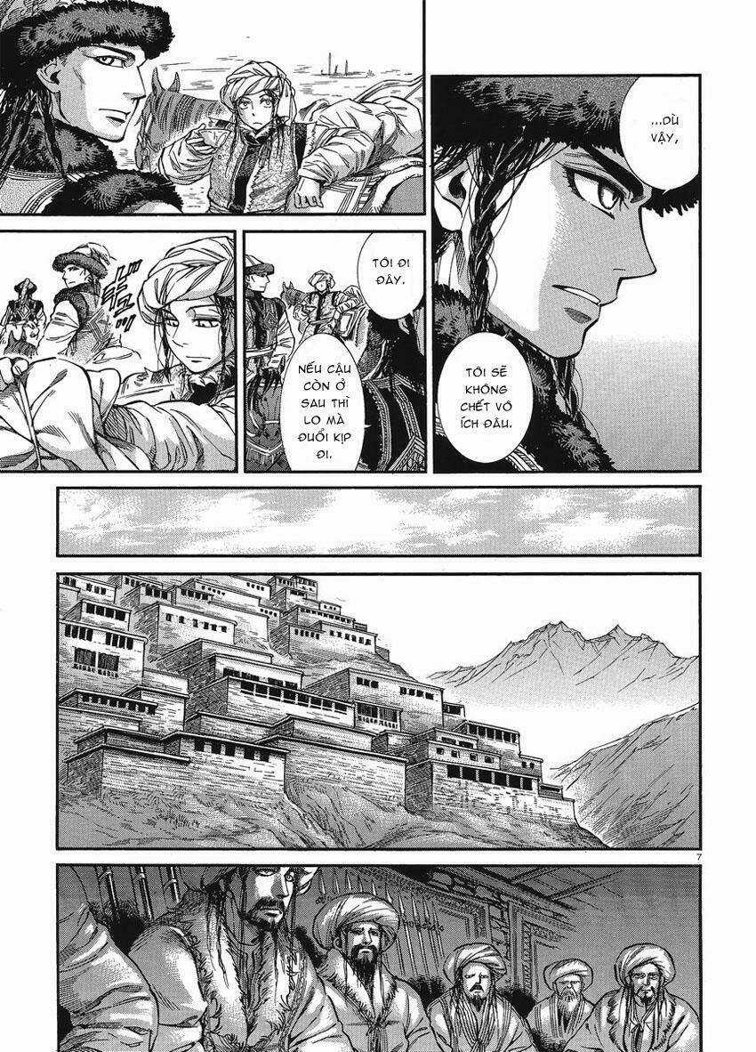 Cô Dâu Thảo Nguyên Chapter 18 trang 7