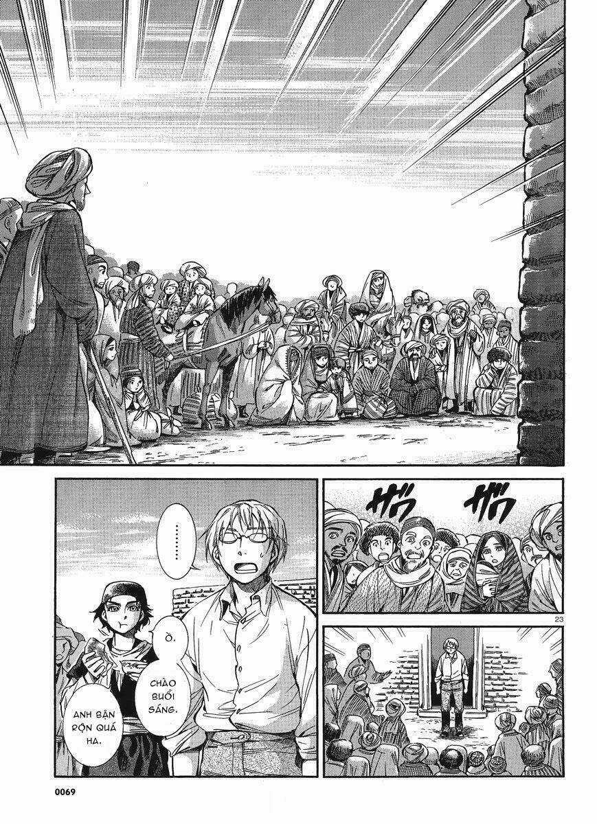 Cô Dâu Thảo Nguyên Chapter 19 trang 22