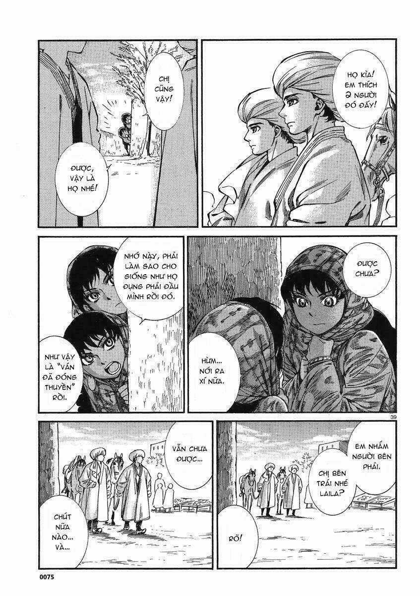 Cô Dâu Thảo Nguyên Chapter 20 trang 38