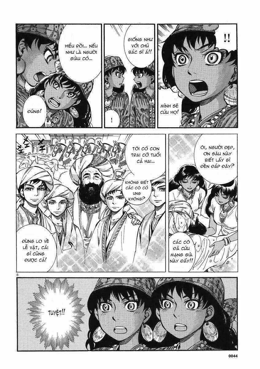 Cô Dâu Thảo Nguyên Chapter 20 trang 7