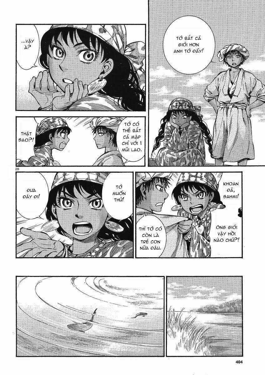 Cô Dâu Thảo Nguyên Chapter 21 trang 27