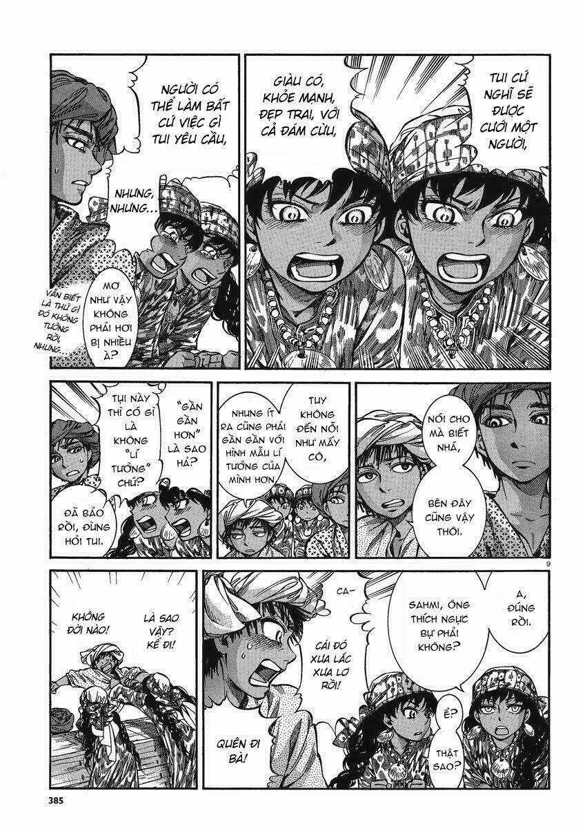 Cô Dâu Thảo Nguyên Chapter 21 trang 8