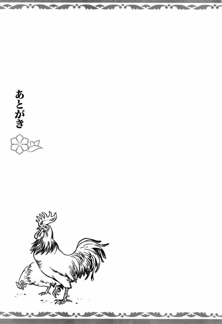 Cô Dâu Thảo Nguyên Chapter 22.5 trang 10