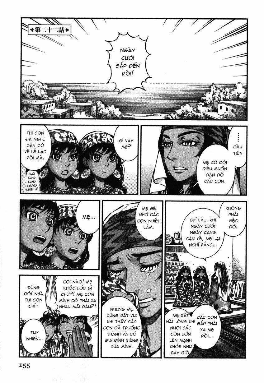 Cô Dâu Thảo Nguyên Chapter 22 trang 1