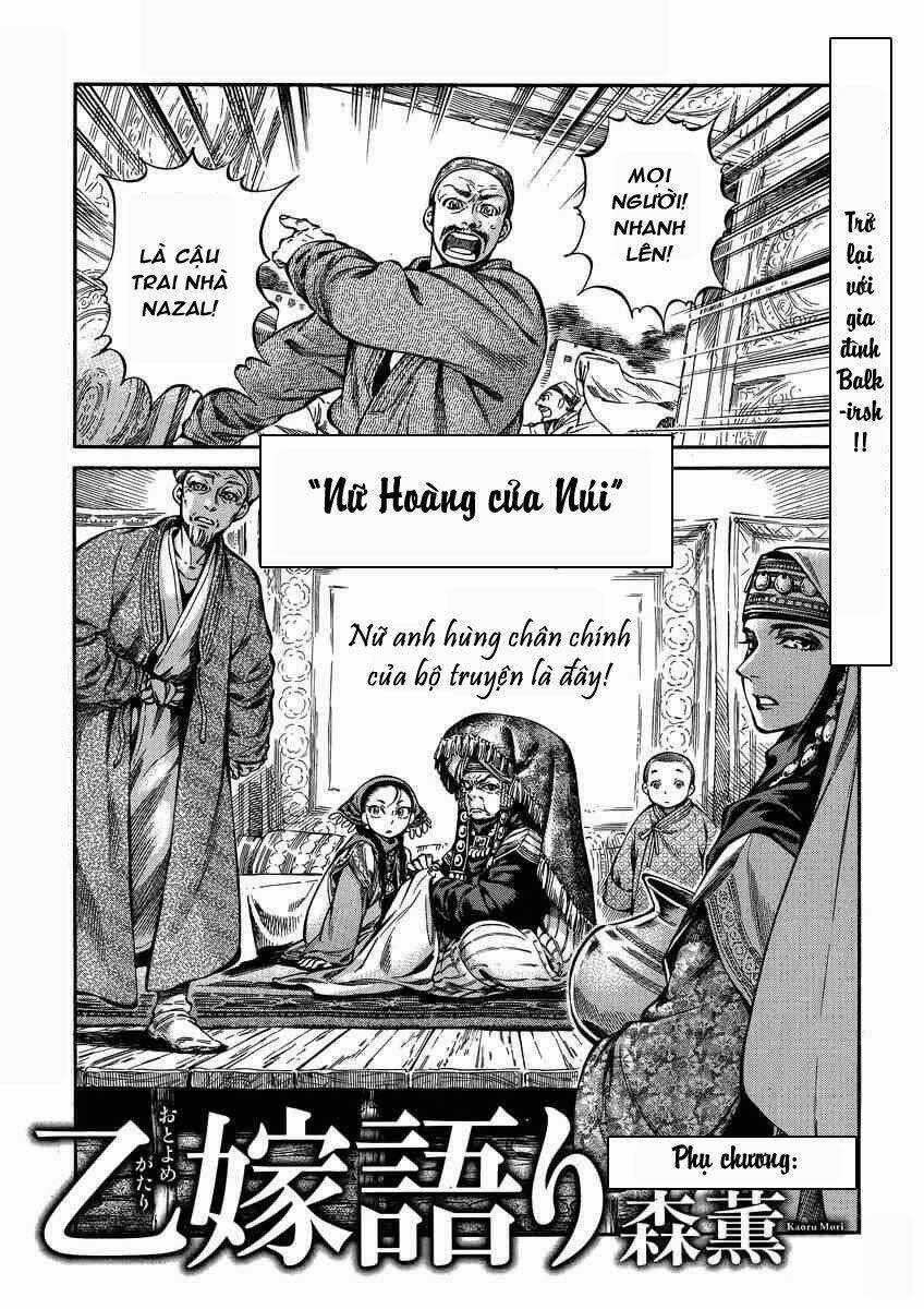 Cô Dâu Thảo Nguyên Chapter 23.5 trang 1