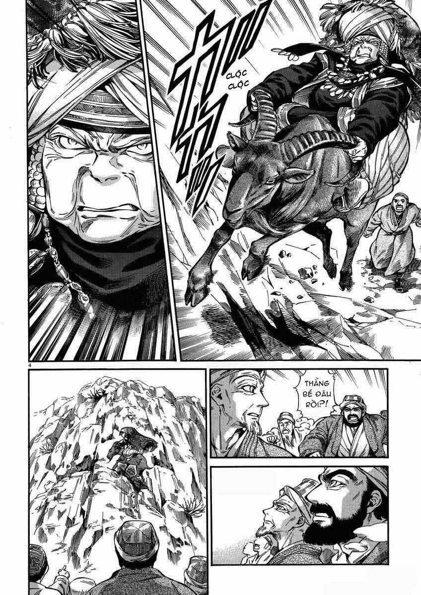 Cô Dâu Thảo Nguyên Chapter 23.5 trang 4