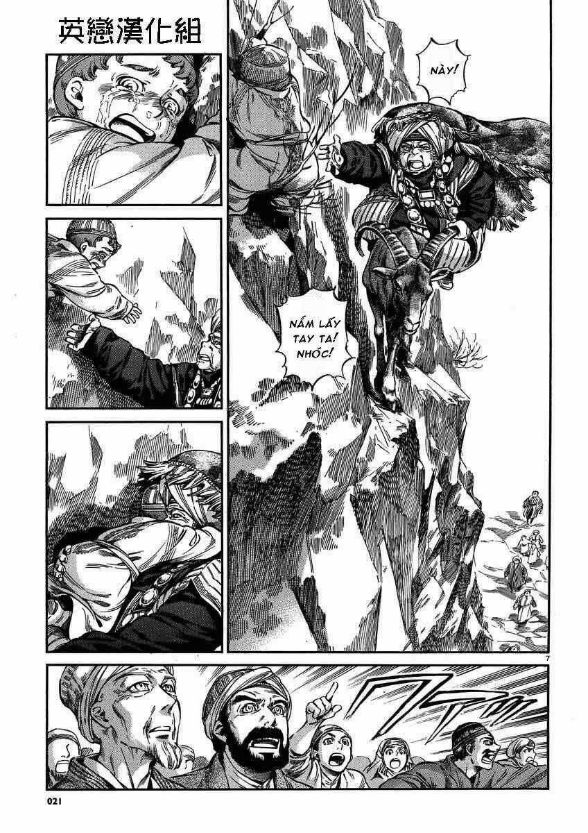 Cô Dâu Thảo Nguyên Chapter 23.5 trang 7