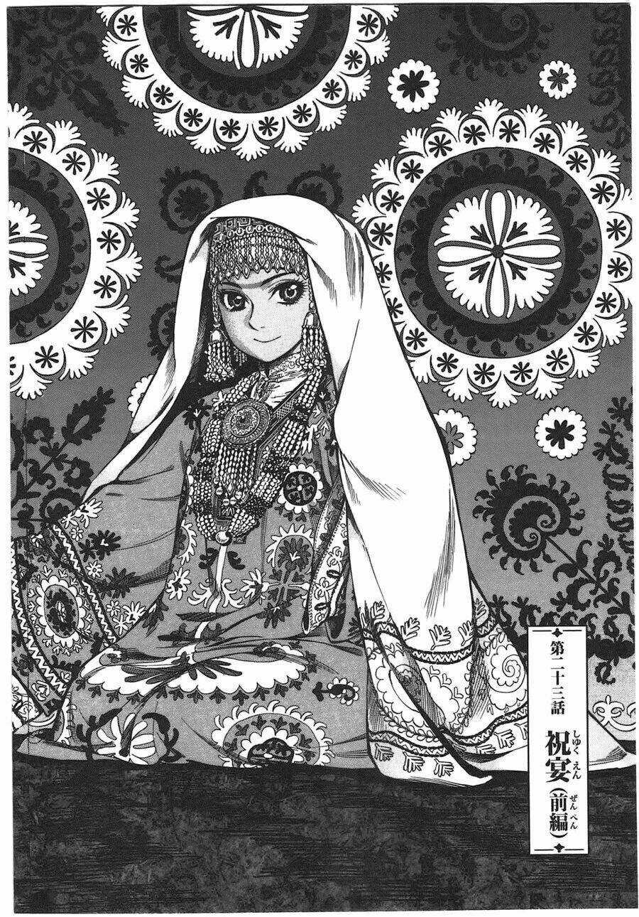 Cô Dâu Thảo Nguyên Chapter 24 trang 12