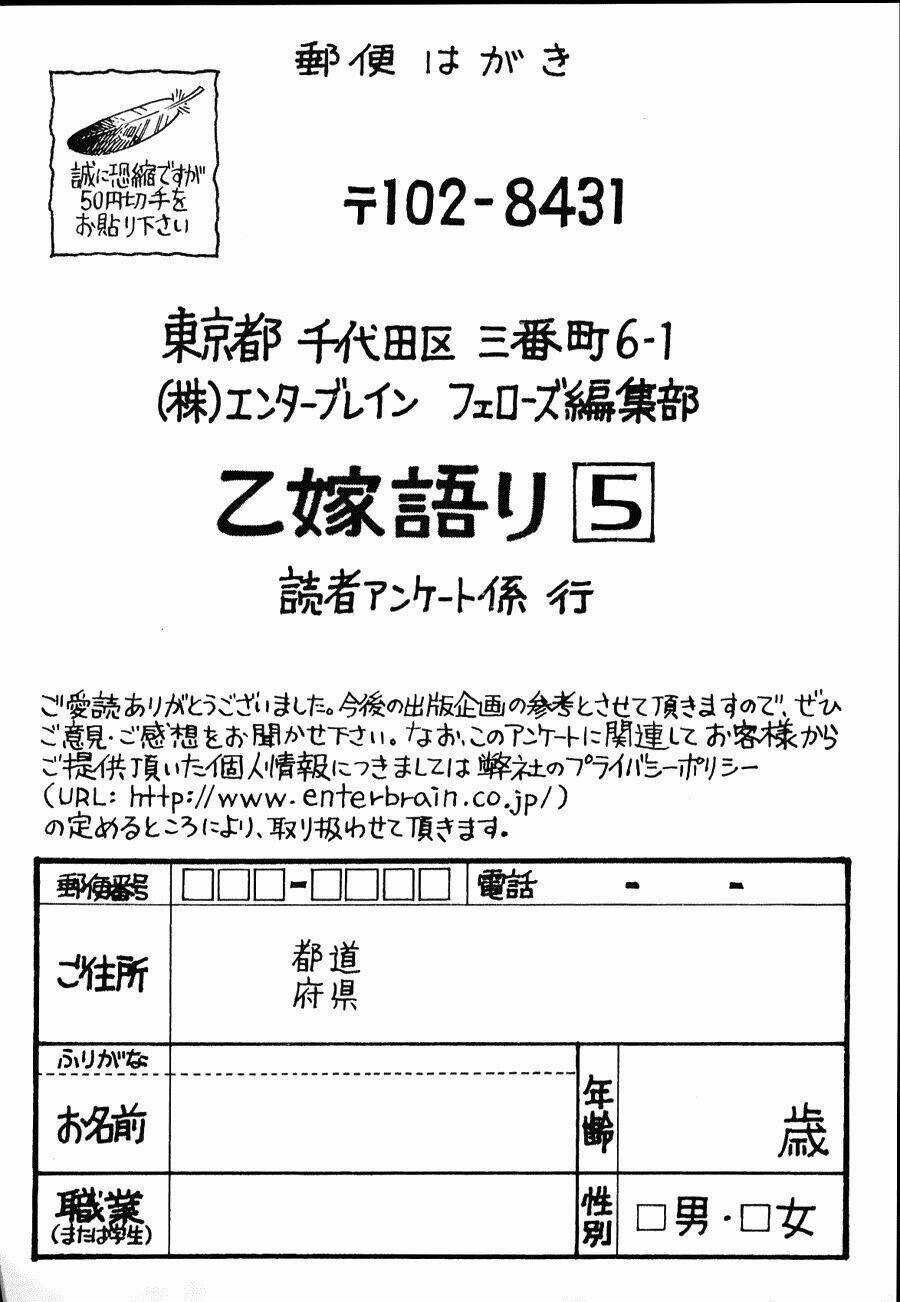 Cô Dâu Thảo Nguyên Chapter 24 trang 5