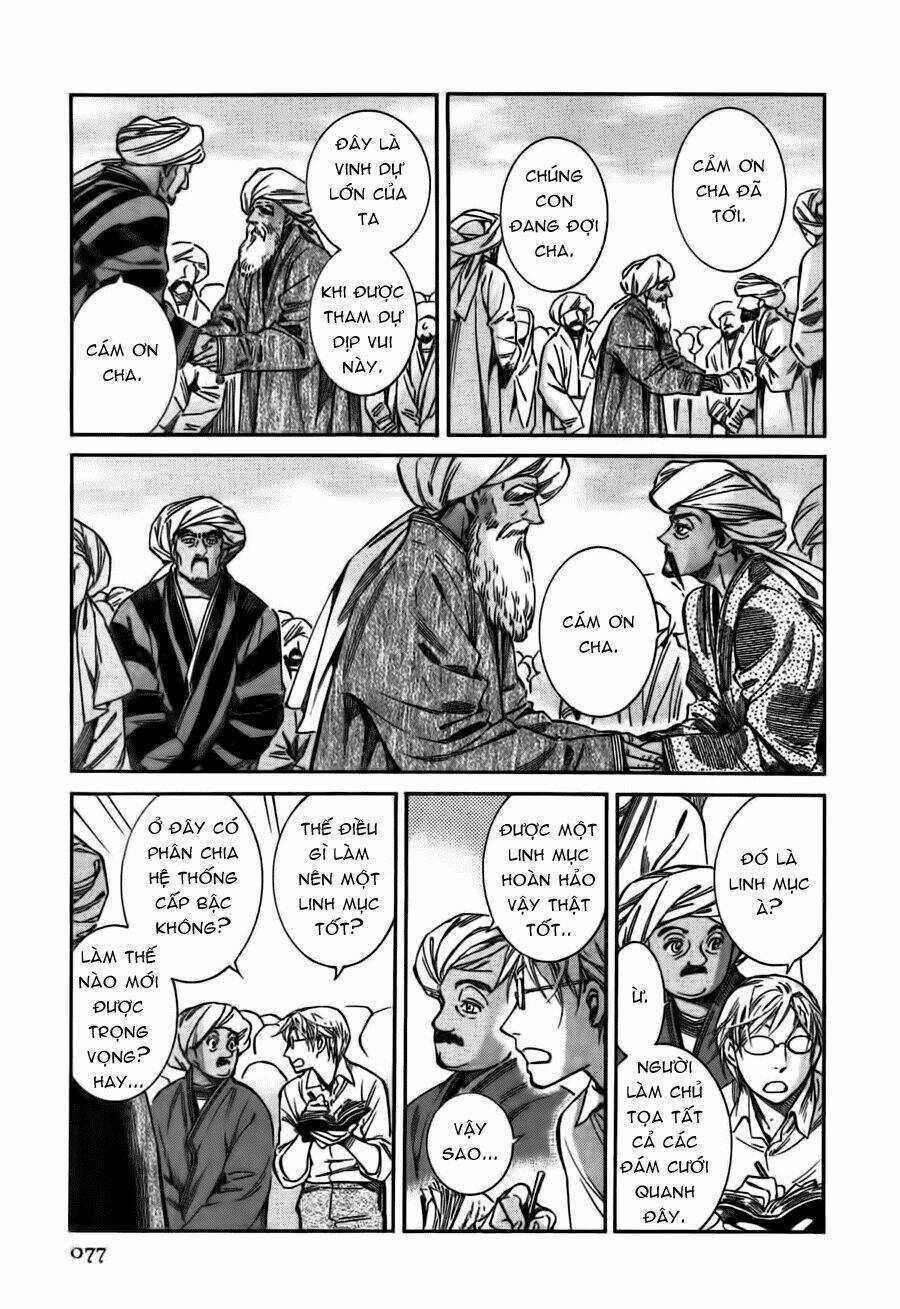 Cô Dâu Thảo Nguyên Chapter 25 trang 44