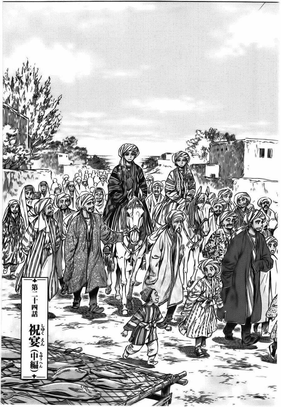 Cô Dâu Thảo Nguyên Chapter 25 trang 6