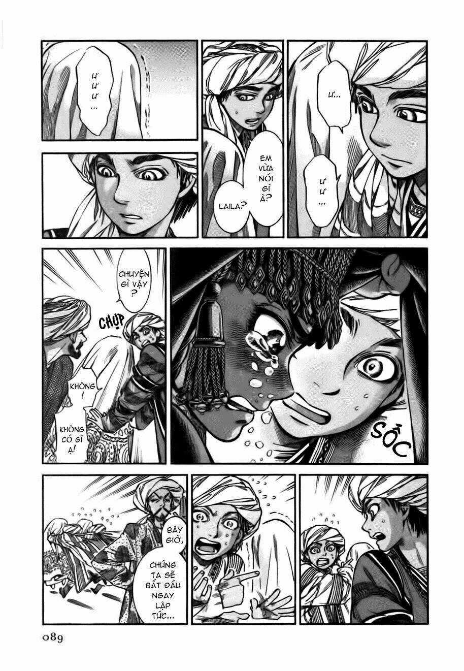 Cô Dâu Thảo Nguyên Chapter 26 trang 11