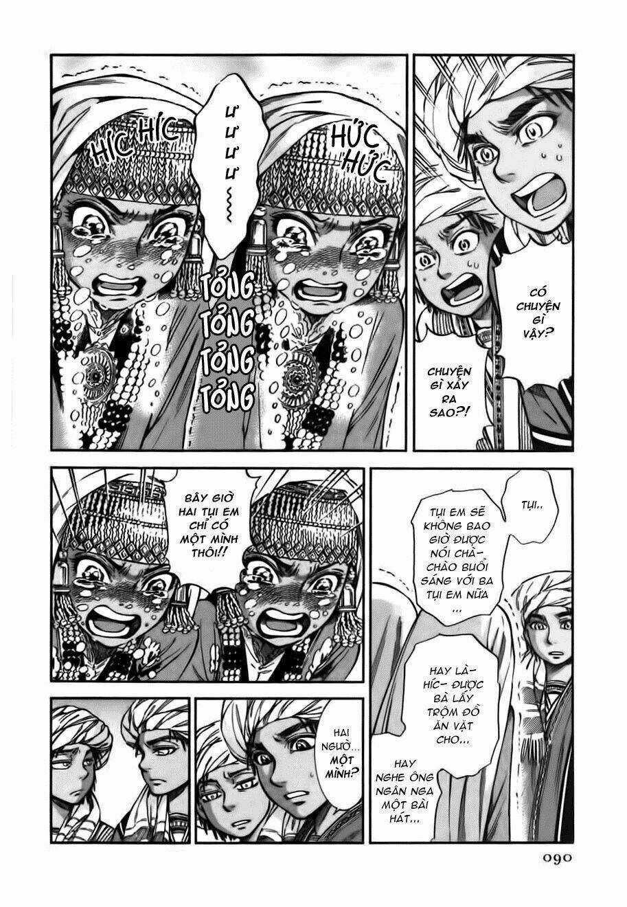 Cô Dâu Thảo Nguyên Chapter 26 trang 12