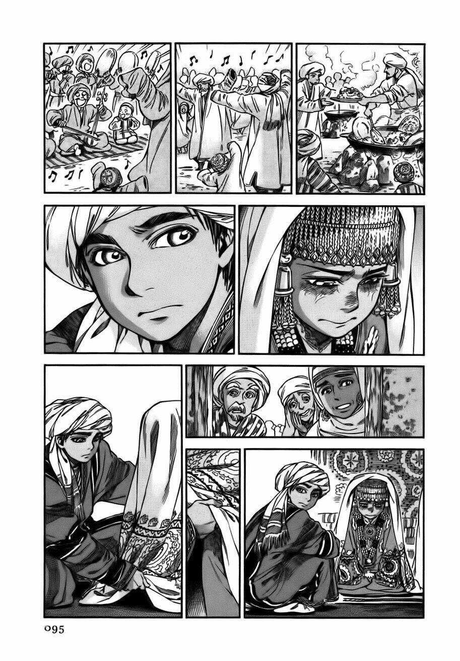 Cô Dâu Thảo Nguyên Chapter 26 trang 17