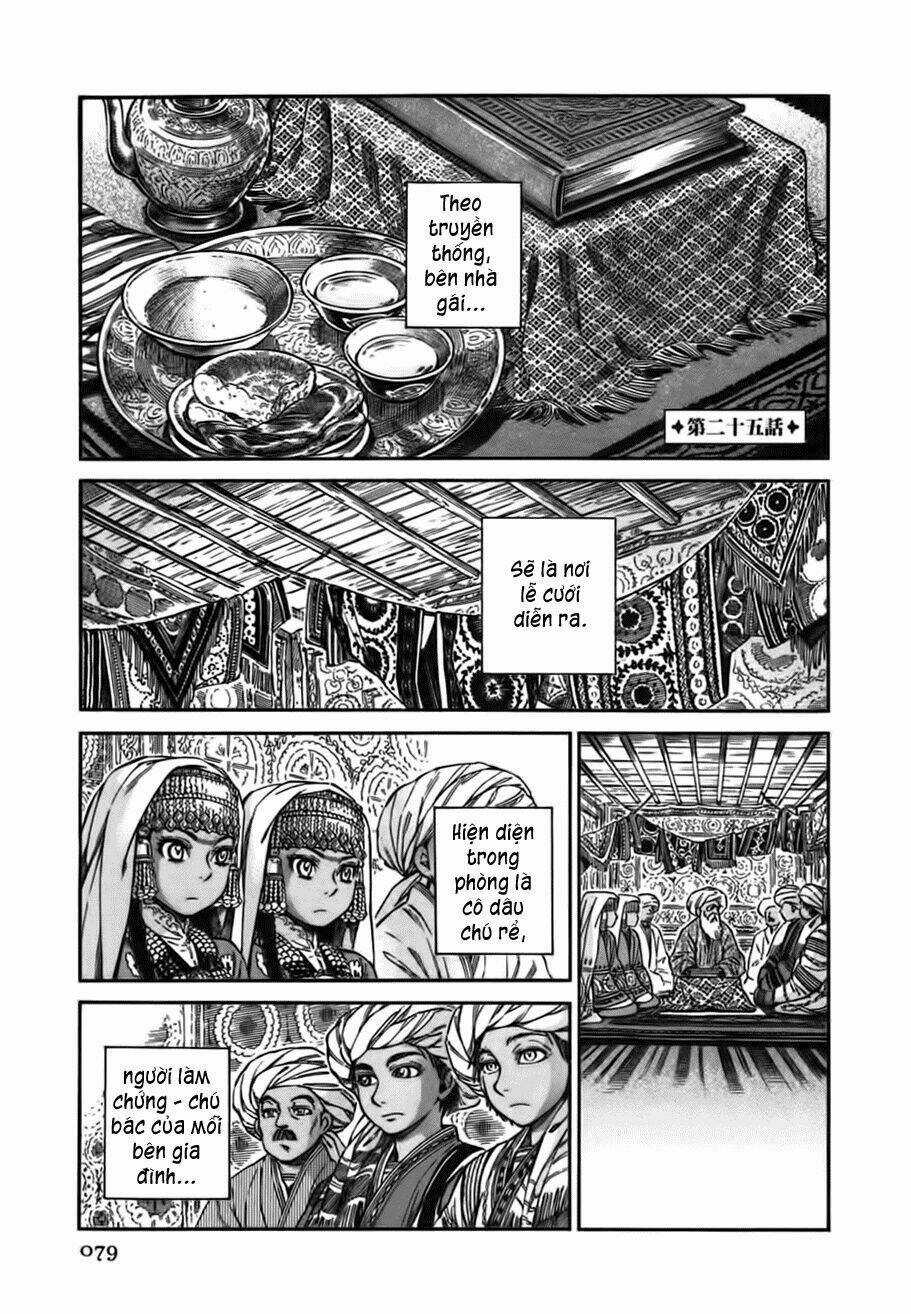 Cô Dâu Thảo Nguyên Chapter 26 trang 2