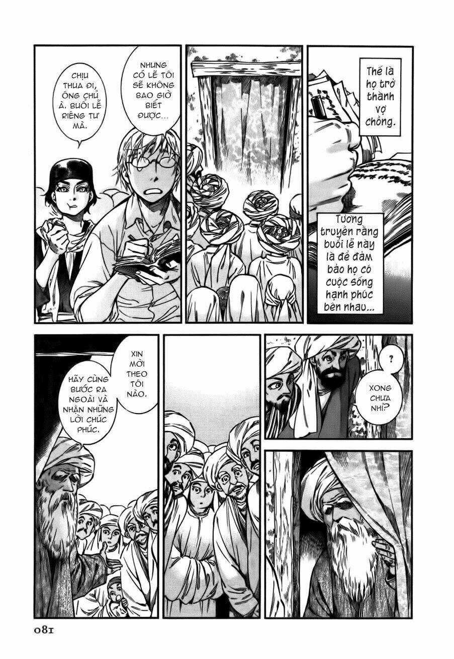 Cô Dâu Thảo Nguyên Chapter 26 trang 4