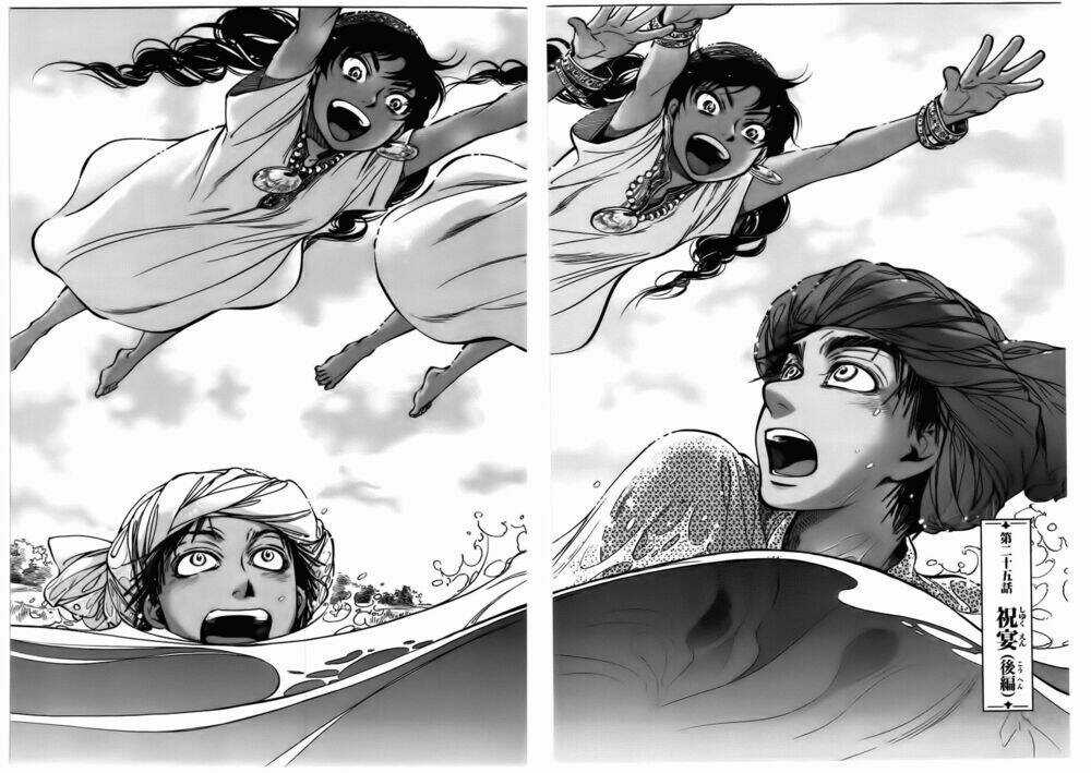 Cô Dâu Thảo Nguyên Chapter 26 trang 9