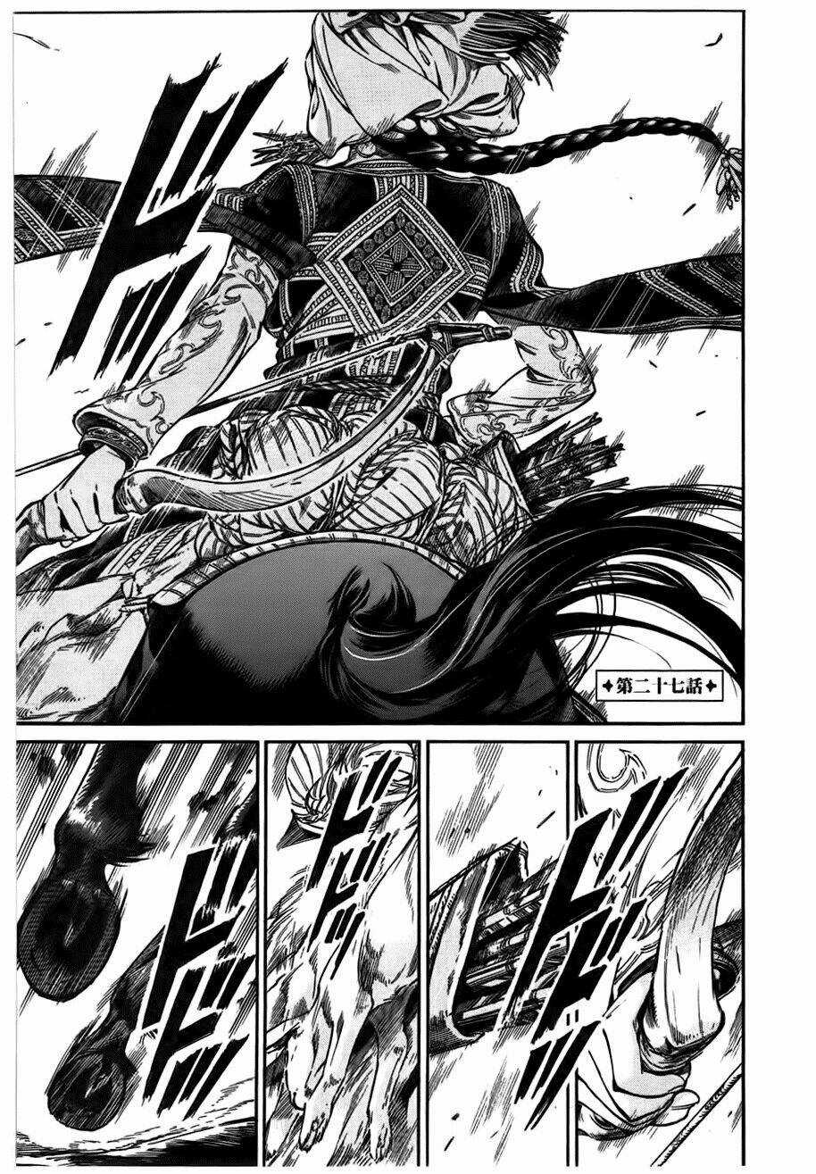 Cô Dâu Thảo Nguyên Chapter 27 trang 2