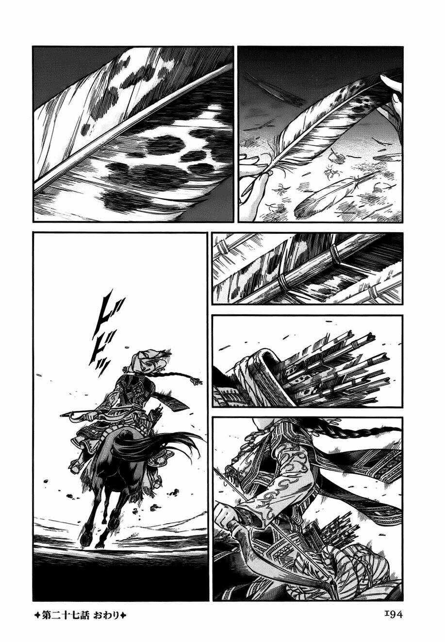 Cô Dâu Thảo Nguyên Chapter 27 trang 47