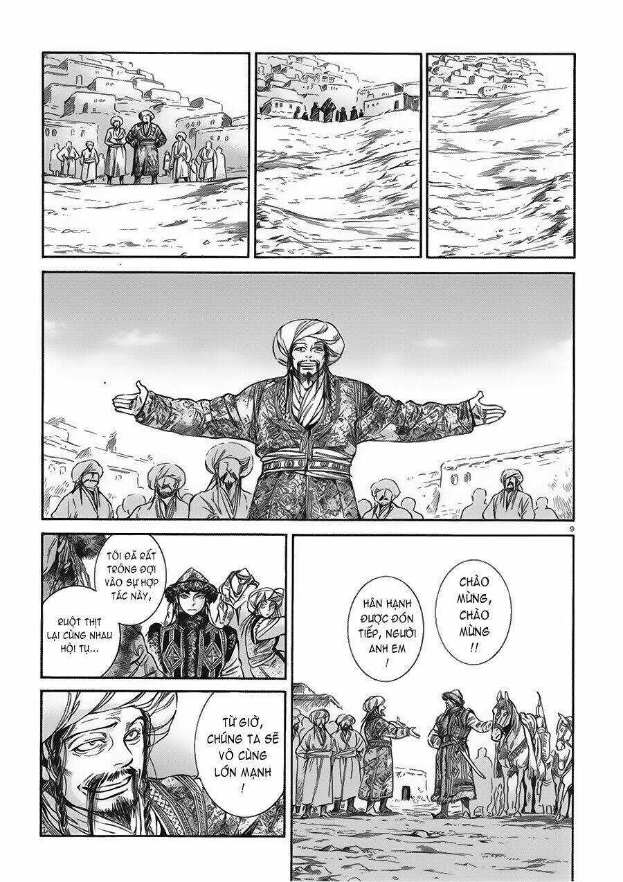 Cô Dâu Thảo Nguyên Chapter 30 trang 9