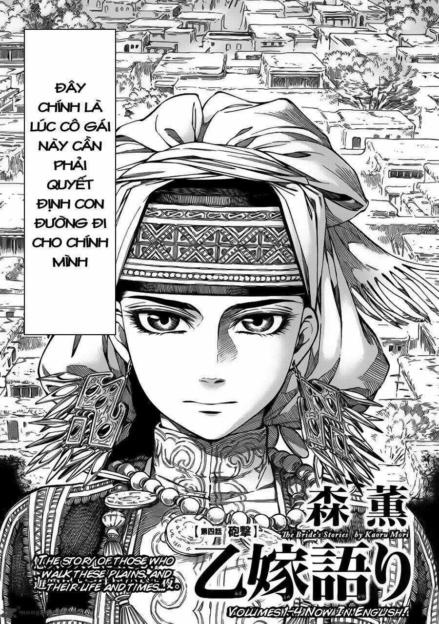 Cô Dâu Thảo Nguyên Chapter 31 trang 1
