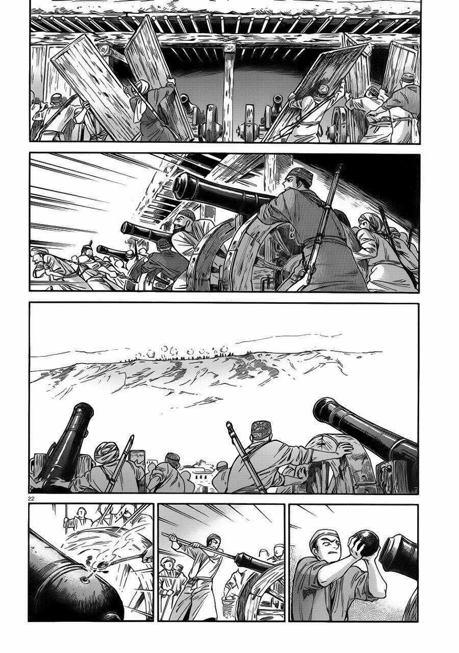 Cô Dâu Thảo Nguyên Chapter 31 trang 22