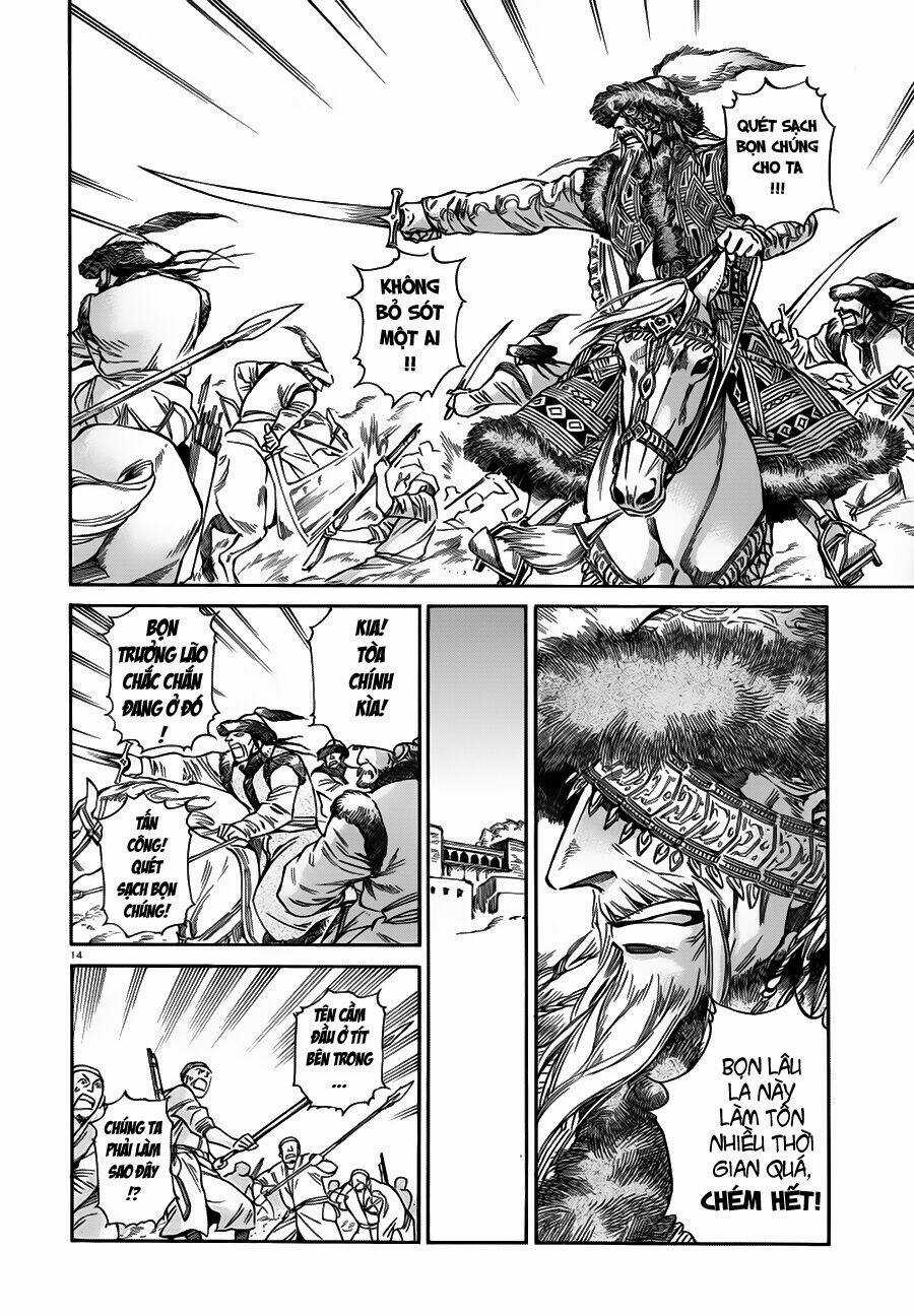 Cô Dâu Thảo Nguyên Chapter 32 trang 13