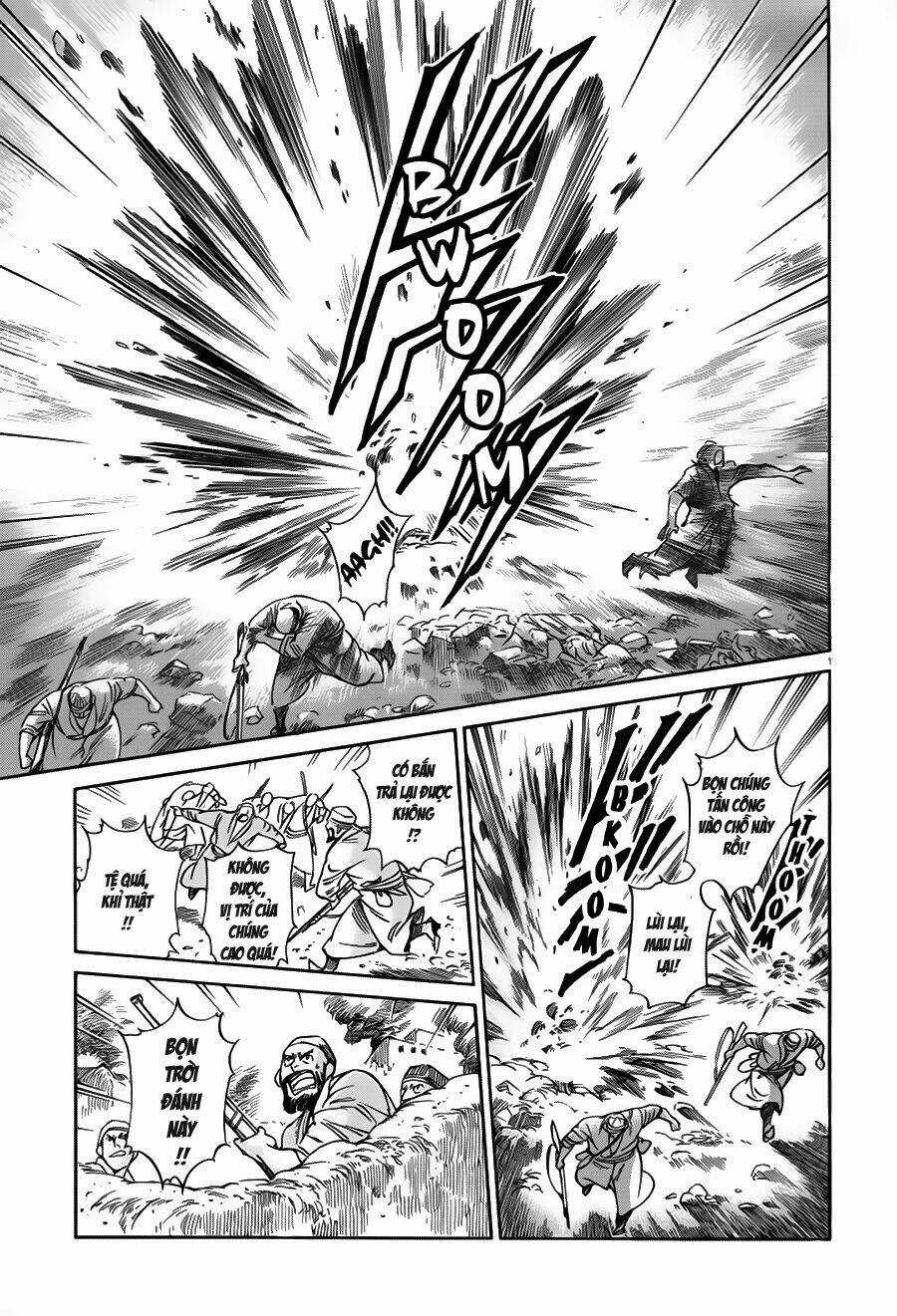 Cô Dâu Thảo Nguyên Chapter 32 trang 2