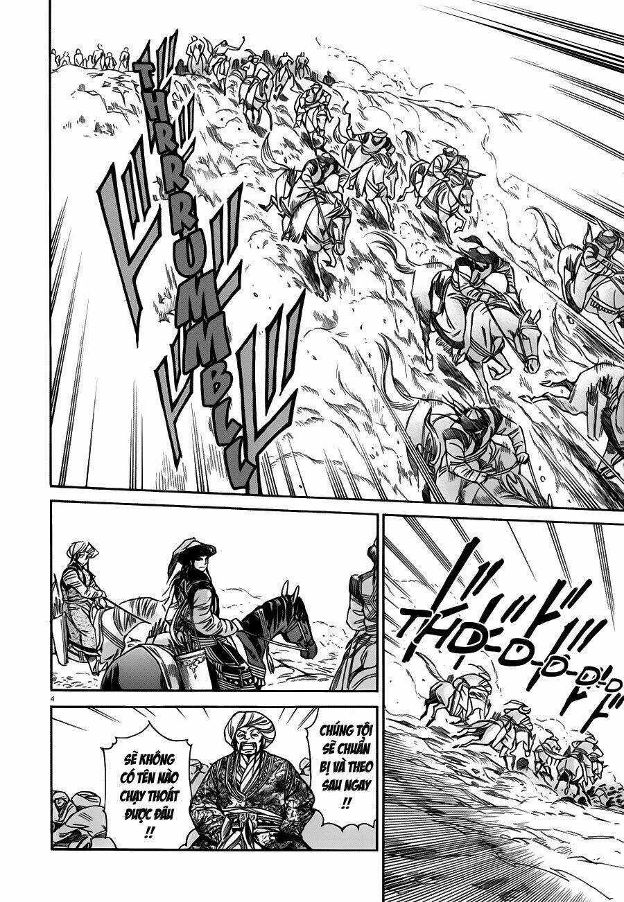 Cô Dâu Thảo Nguyên Chapter 32 trang 5