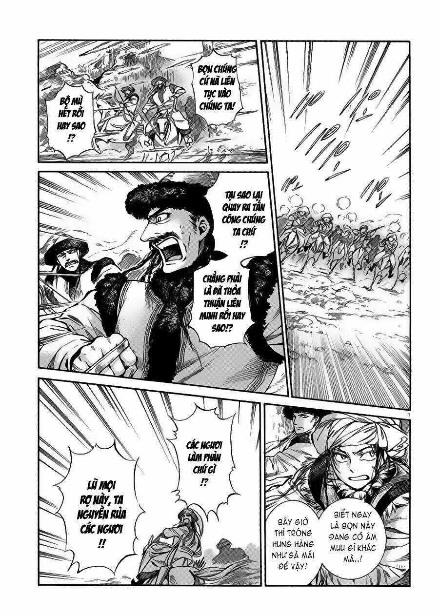 Cô Dâu Thảo Nguyên Chapter 33 trang 2