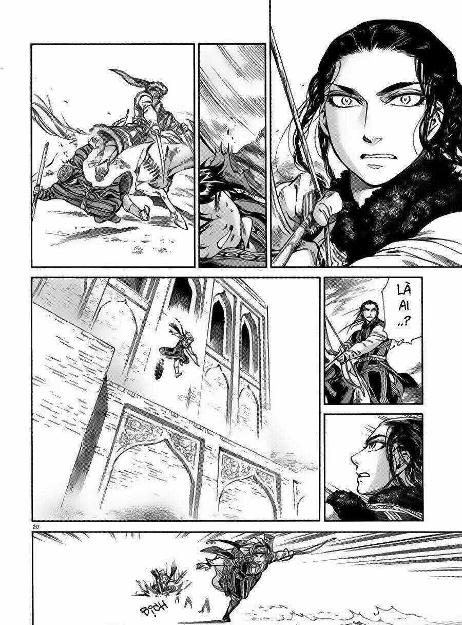 Cô Dâu Thảo Nguyên Chapter 33 trang 20