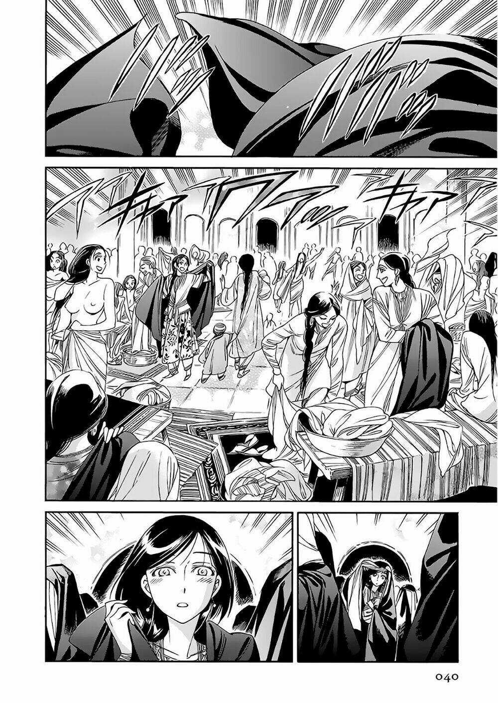 Cô Dâu Thảo Nguyên Chapter 37 trang 16