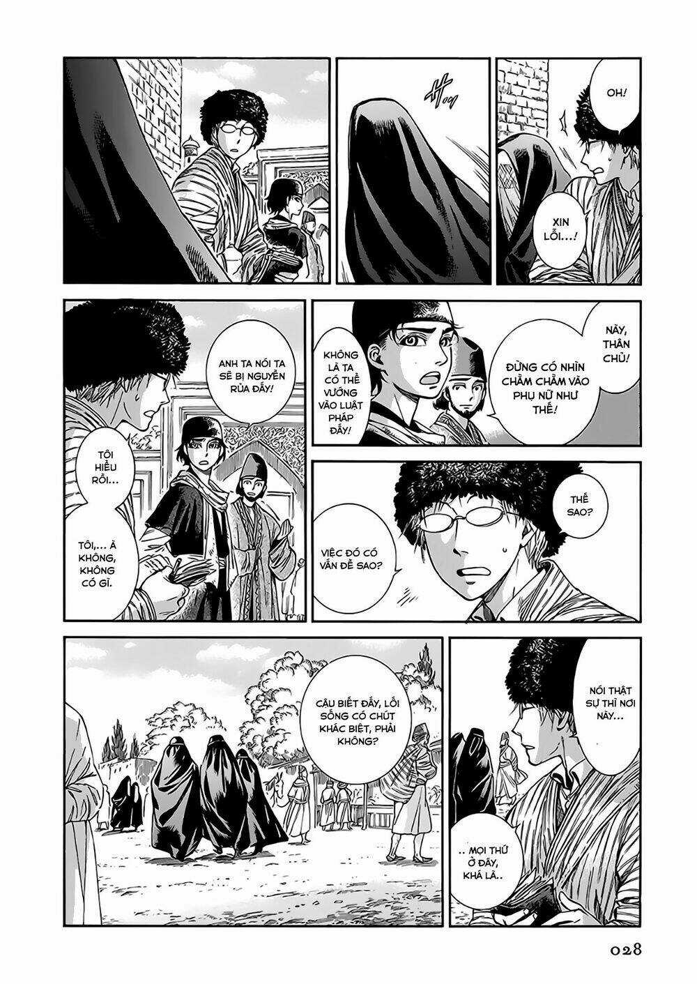 Cô Dâu Thảo Nguyên Chapter 37 trang 4